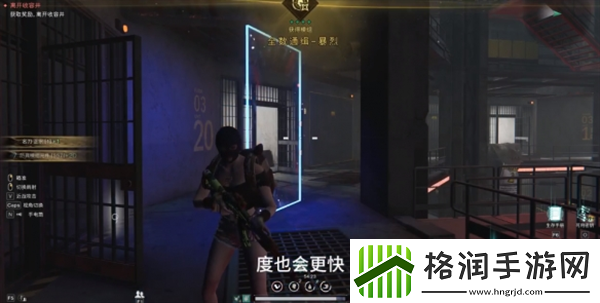 七日世界收容井暗狱怎么过