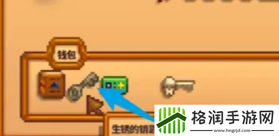 星露谷物语下水道怎么解锁