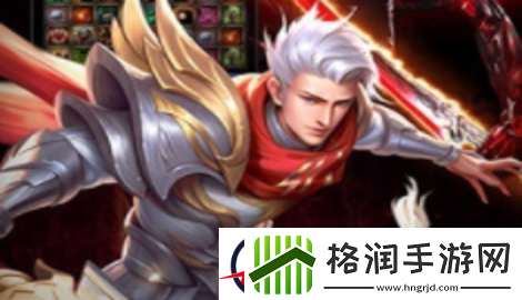 契约猎魔礼包码大全