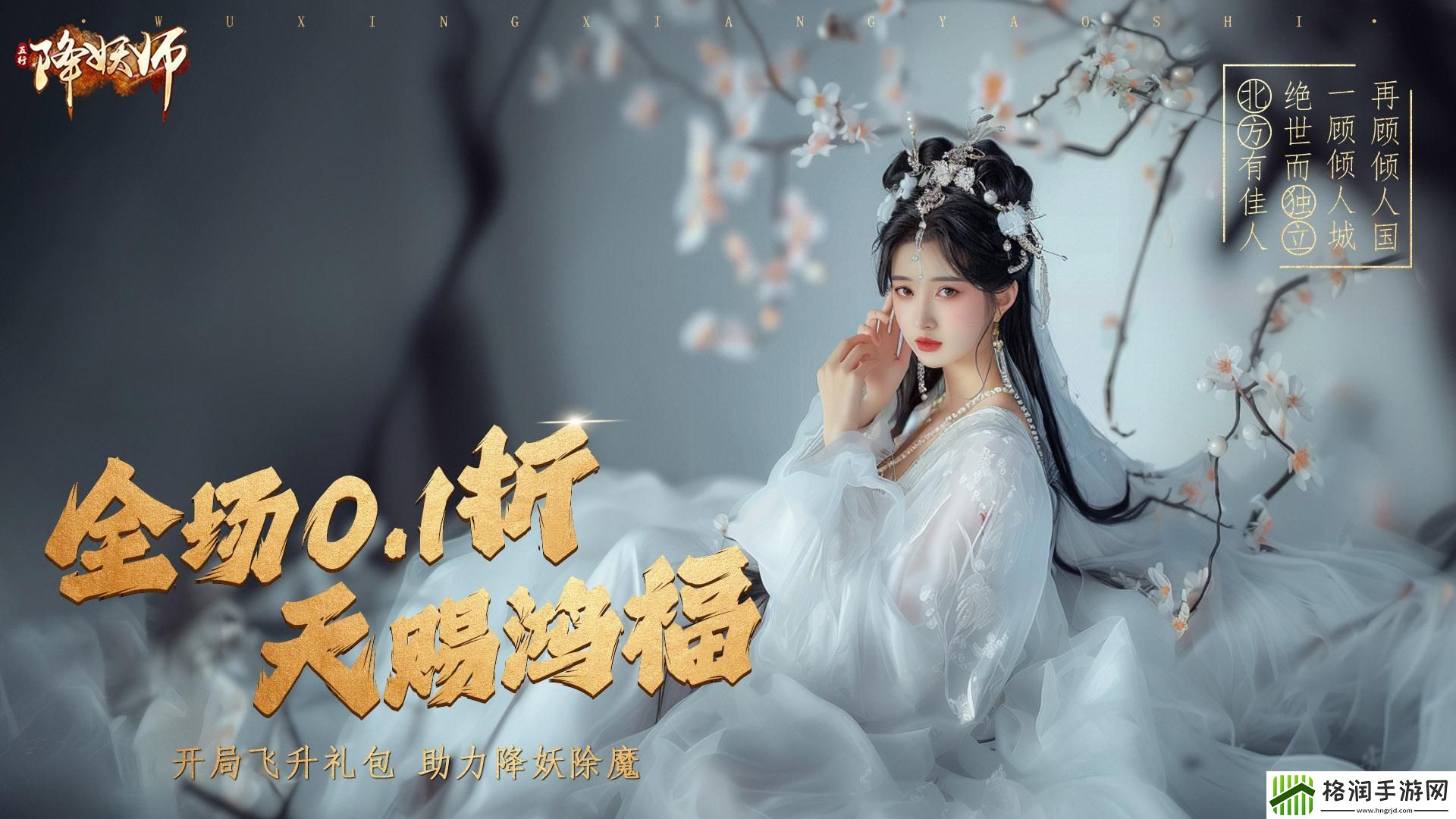 有不怎么烧钱的mmorpg网游吗