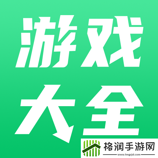 冒险与深渊有没有折扣充值平台