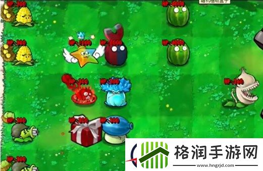 pvz杂交版迷你游戏僵王博士的复仇通关详解