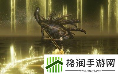 艾尔登法环拉达冈打法教学