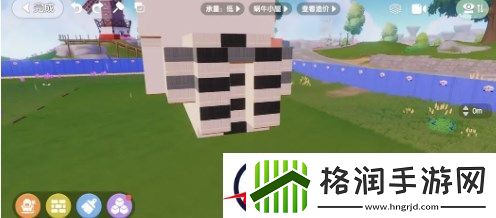 心动小镇蜗牛小屋制造方法教程分享