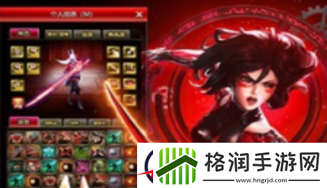 契约猎魔礼包码大全