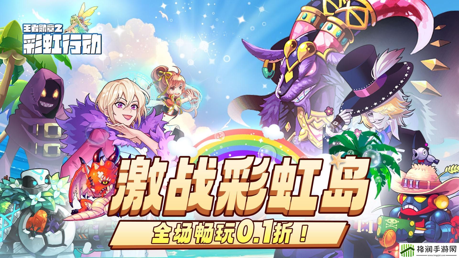 有不怎么烧钱的mmorpg网游吗
