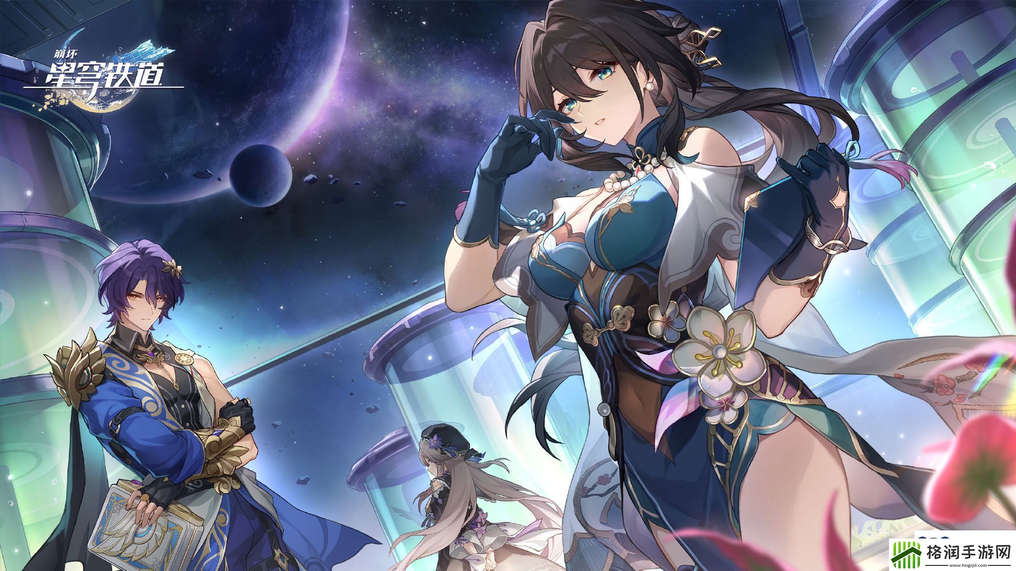 崩坏星穹铁道虚境味探第三天怎么过