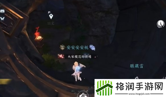 逆水寒手游千机衍象篇怎么获得