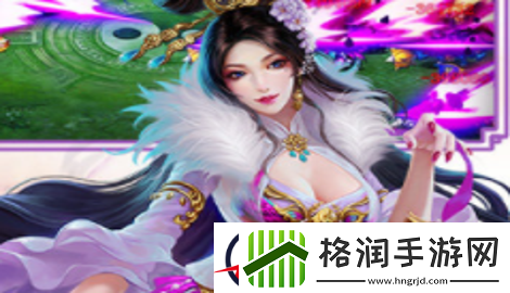 卧龙吟最新礼包码合集