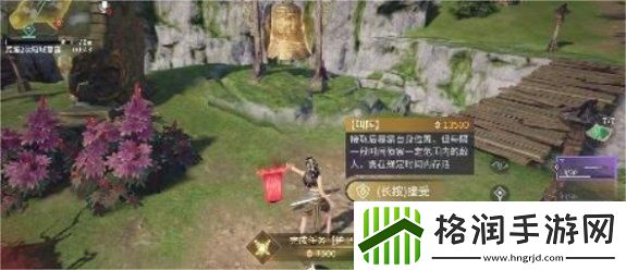 永劫无间手游任务系统怎么样