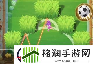 勇者养成记足球怎么玩