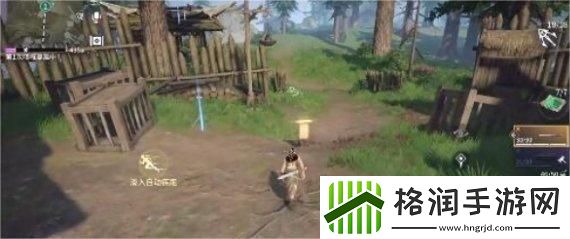 永劫无间手游任务系统怎么样