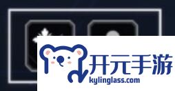 崩坏星穹铁道虚境味探第一天怎么过