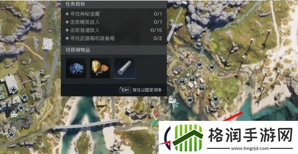 七日世界白斑狗鱼蓝图获取攻略指南