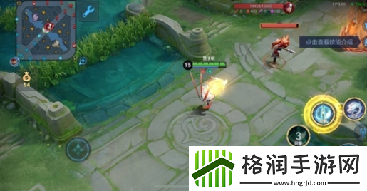 王者荣耀敖隐怎么连招