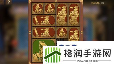 空之要塞启航困龙阵第四关过关方法