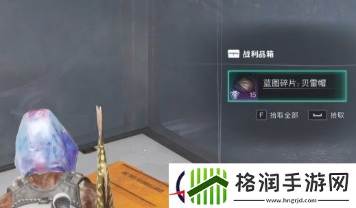 七日世界黯梦巨楔神秘宝箱在哪里
