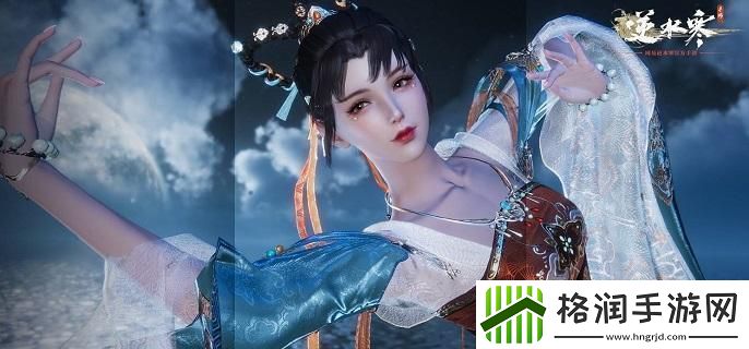 逆水寒手游千机衍象篇怎么获得