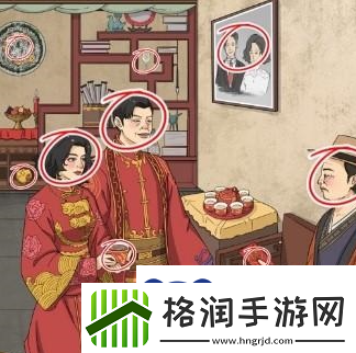 文字脑洞启强结婚怎么过