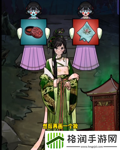 隐秘的档案黄鼠狼娶亲怎么过