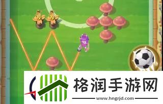 勇者养成记足球怎么玩