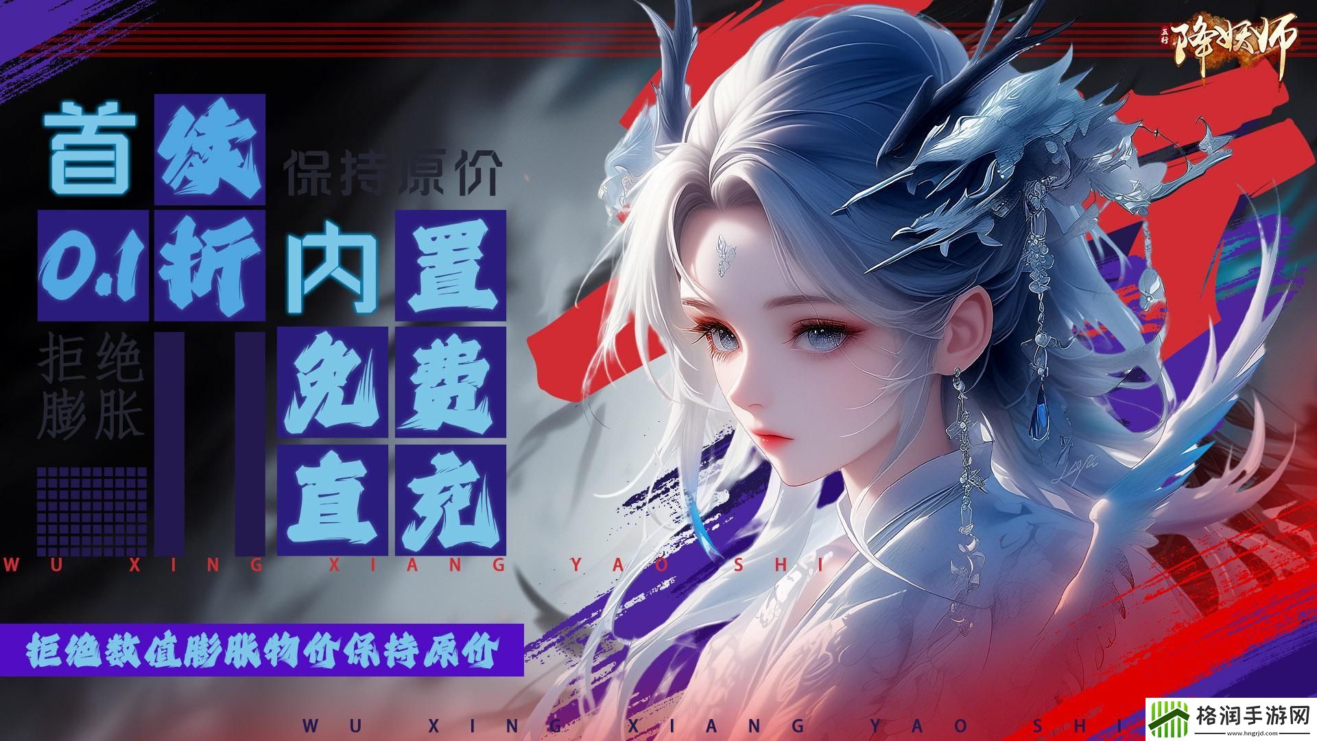 有不怎么烧钱的mmorpg网游吗