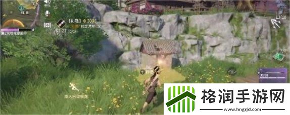 永劫无间手游任务系统怎么样