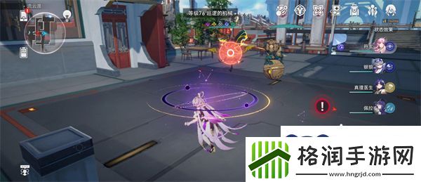 崩坏星穹铁道舌战群儒怎么达成