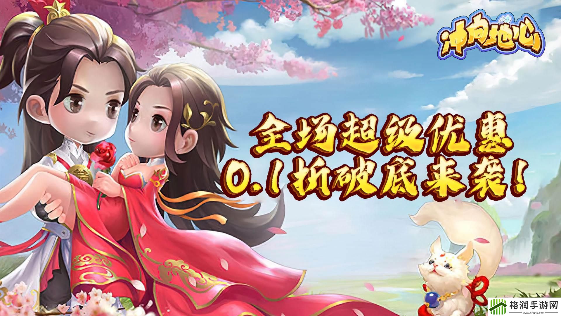 有不怎么烧钱的mmorpg网游吗