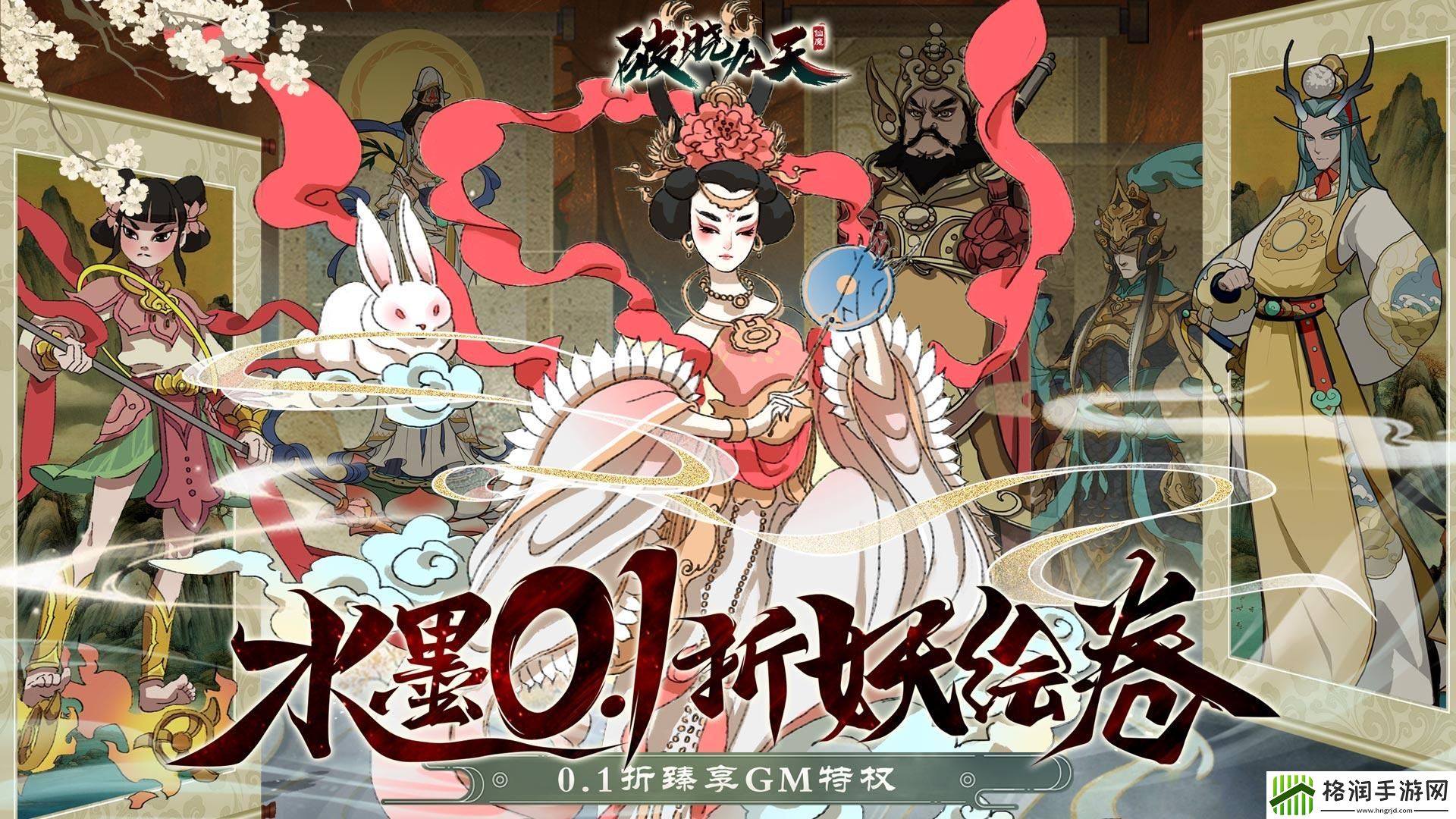 有不怎么烧钱的mmorpg网游吗