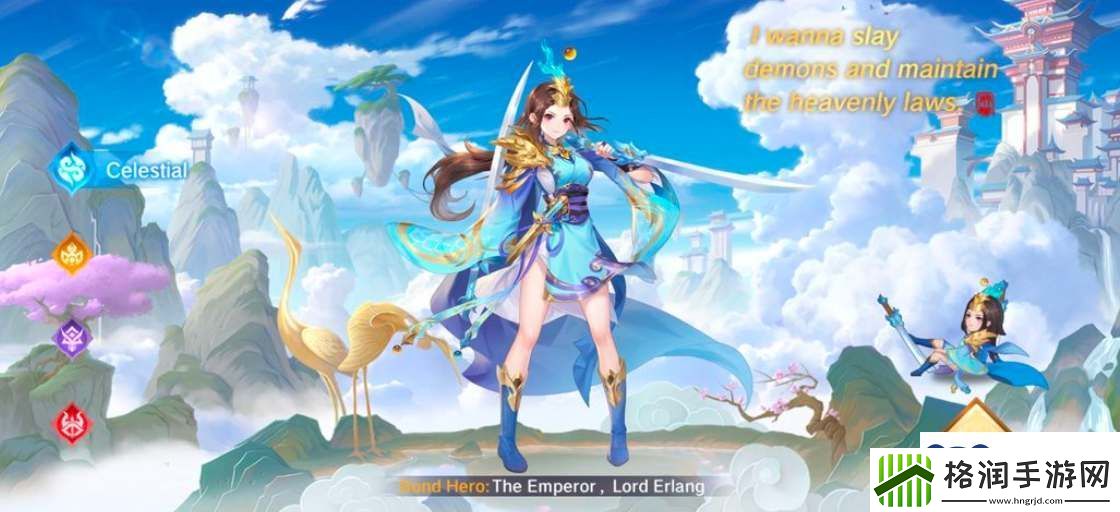 自在西游玉面狐狸阵容搭配攻略