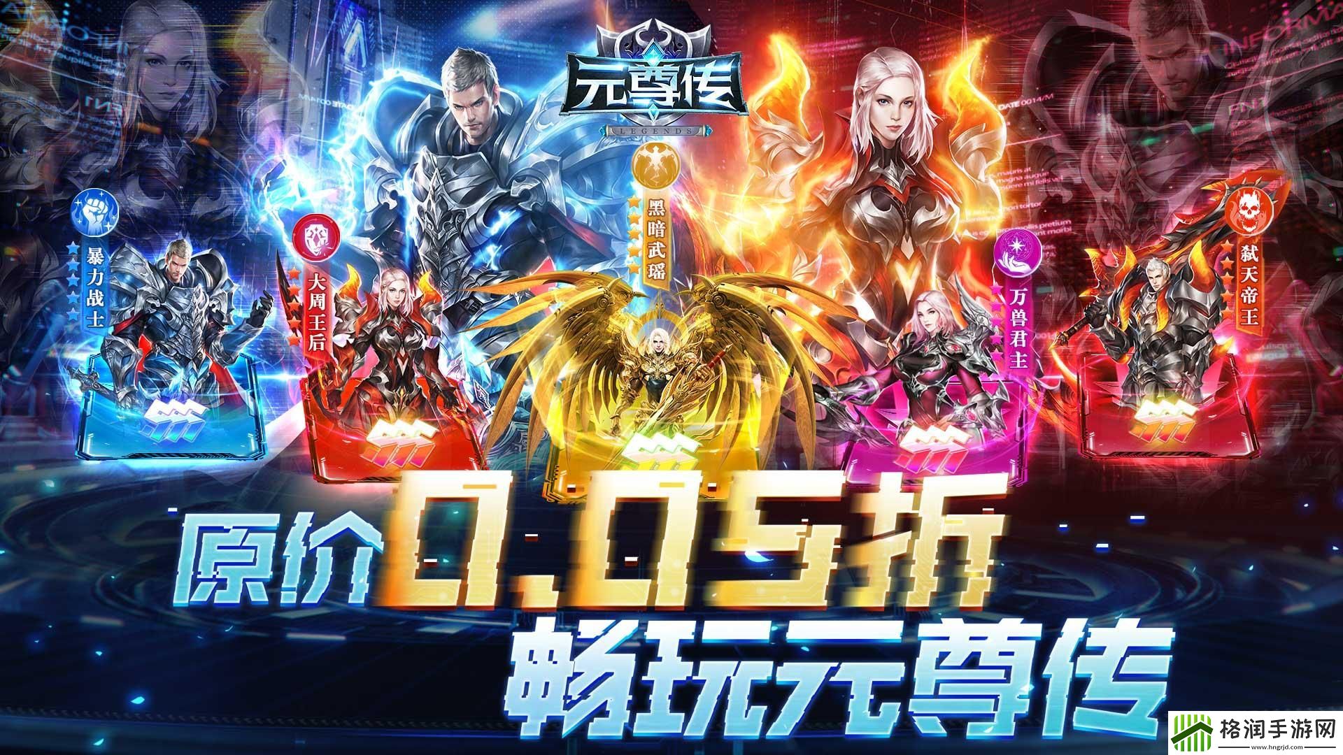 有不怎么烧钱的mmorpg网游吗