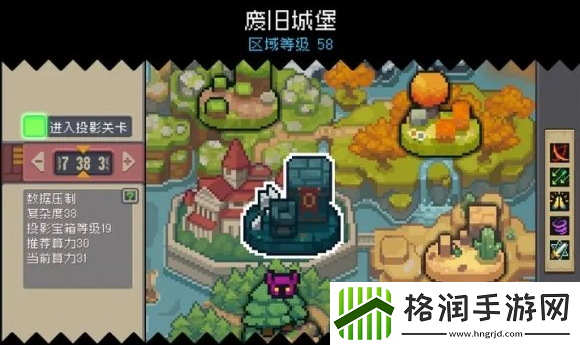 元气骑士前传黑暗大骑士在哪刷