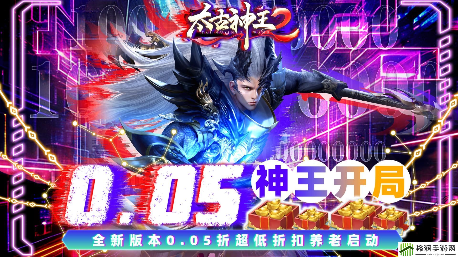 有不怎么烧钱的mmorpg网游吗