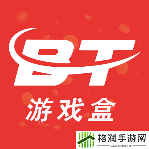 冒险与深渊有没有折扣充值平台