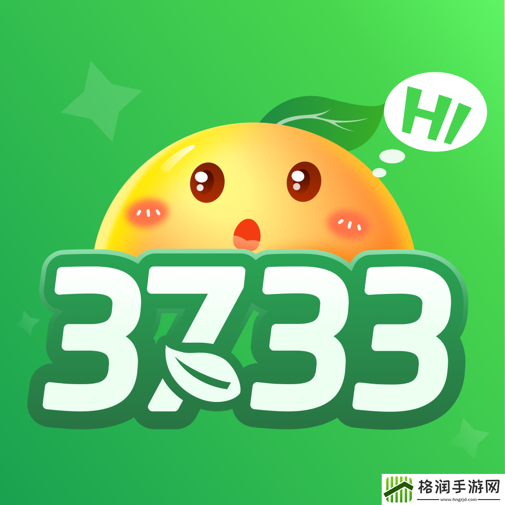 冒险与深渊有没有折扣充值平台