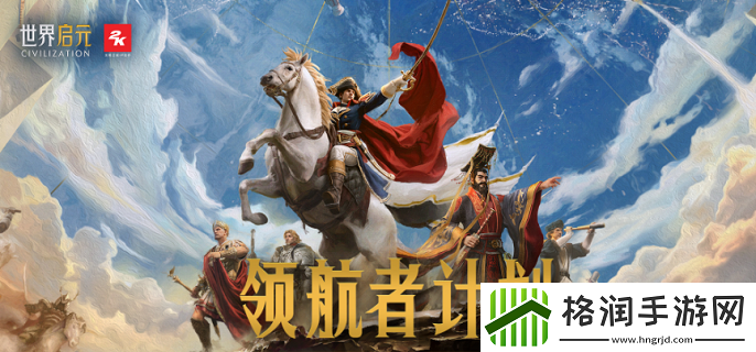 世界启元查尔曼怎么配队
