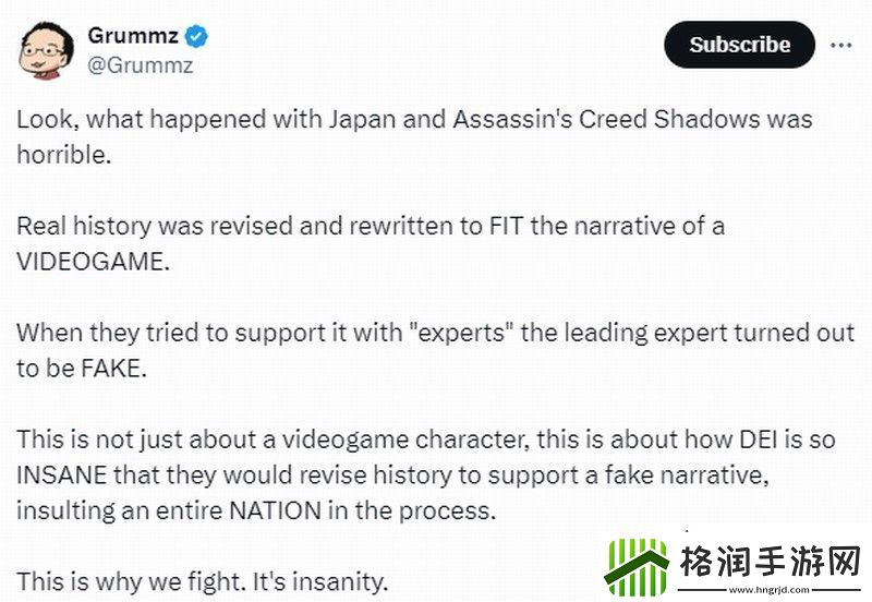 前暴雪制作人谈刺客信条