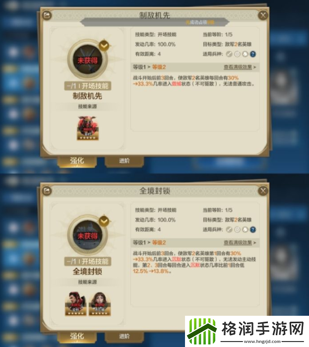 世界启元查尔曼怎么配队