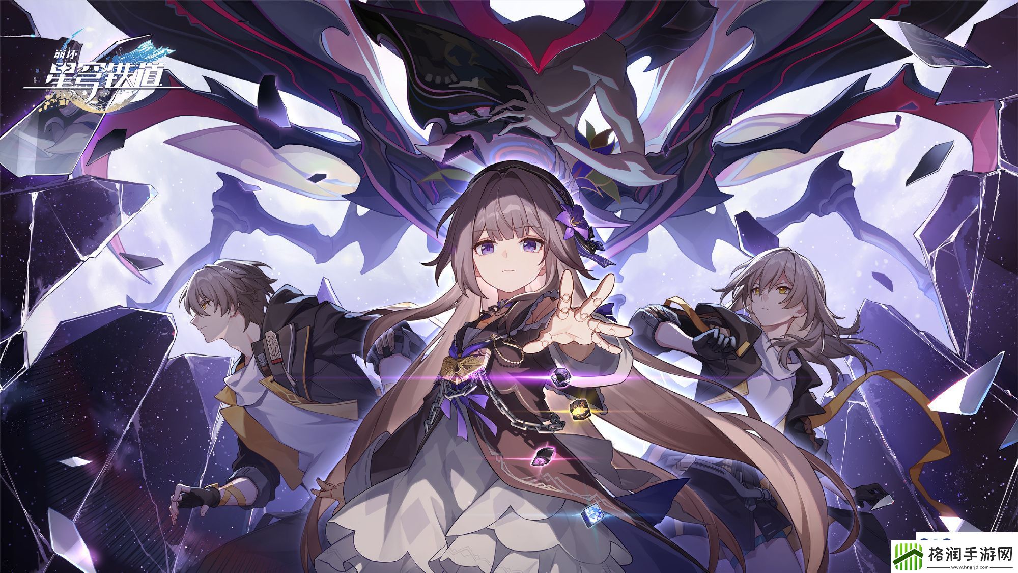 崩坏星穹铁道舌战群儒怎么达成