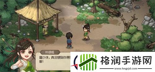 大侠立志传十字坡拦路山贼任务流程介绍