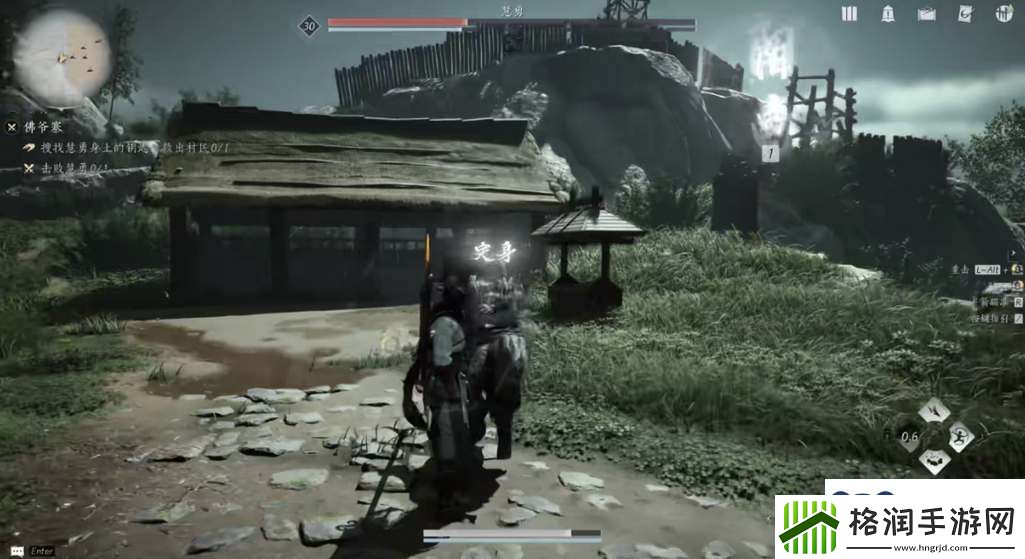 燕云十六声收费模式介绍