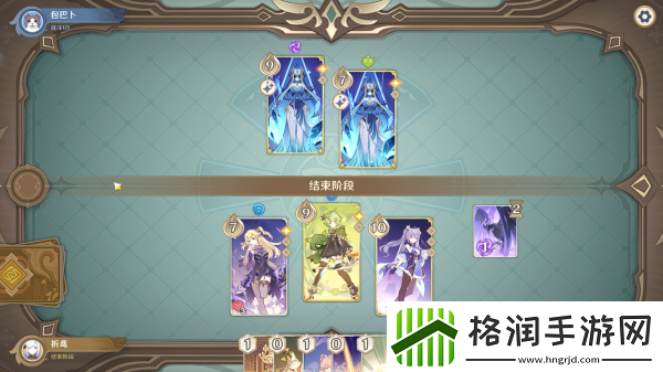 原神藏镜仕女怎么打