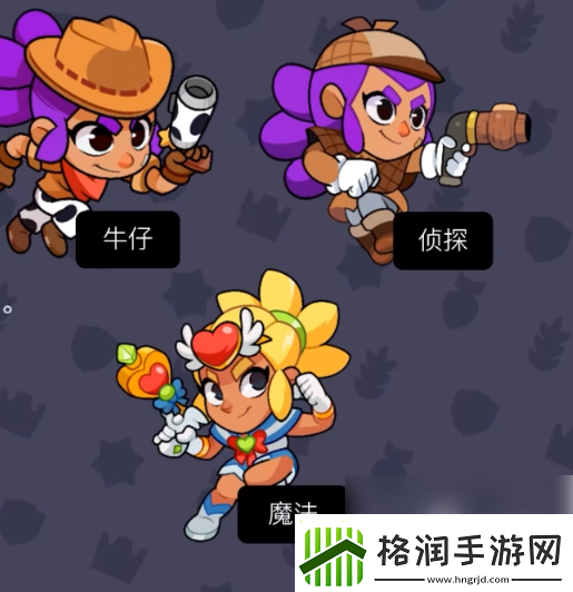 爆裂小队雪莉