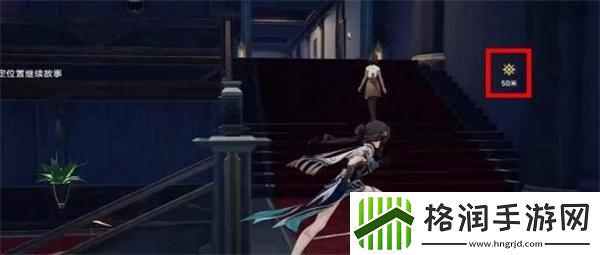 崩坏星穹铁道彗星美人任务怎么完成