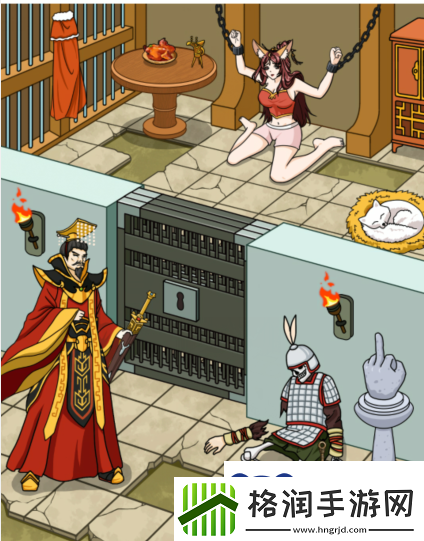 文字玩出花拯救妲己怎么过关