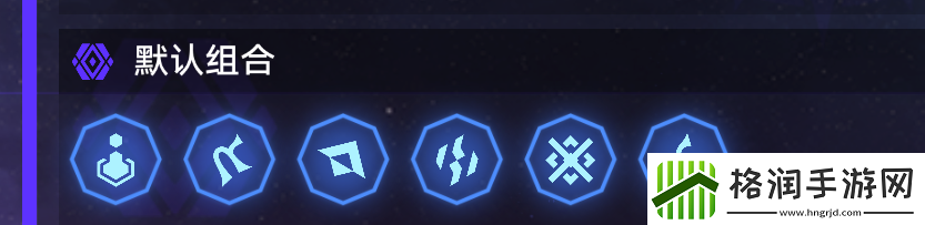 崩坏星穹铁道忧郁蓝调成就怎么获得