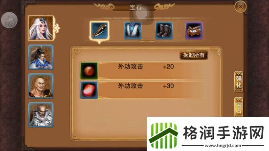 笑傲江湖ol配置推荐