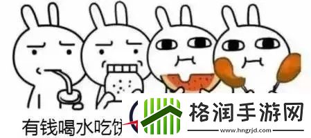 龙之谷手游C叔