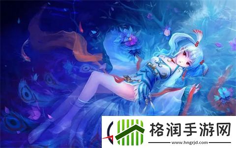 gb高岭之花开关调档